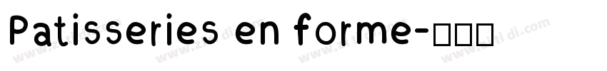 Patisseries en forme字体转换